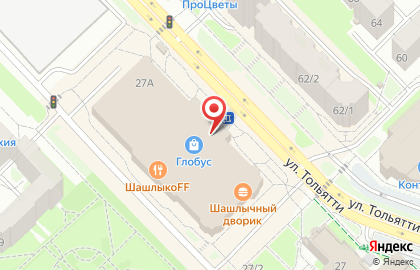 Банкомат Альфа-Банк на улице Пальмиро Тольятти, 27а на карте