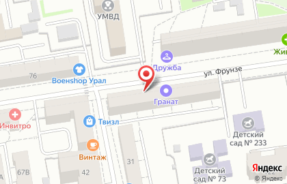 Магазин по продаже колбасных изделий Сибагро в Ленинском районе на карте