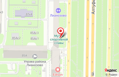 Спортивный клуб Лианозово на карте