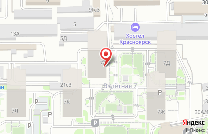 Строящийся жилой комплекс ВЗЛЕТНЫЙ в Советском районе на карте