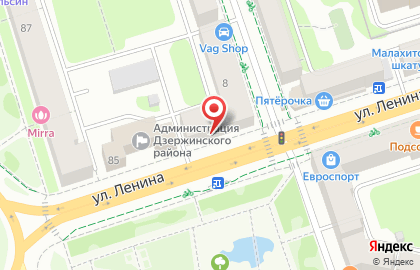 Медицинская лаборатория МедЛабЭкспресс на улице Ленина, 83 на карте