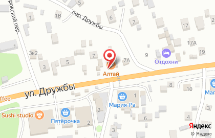 Травы Алтая в Горно-Алтайске на карте