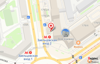 Кафе быстрого питания Дядя Дёнер на улице Дуси Ковальчук на карте