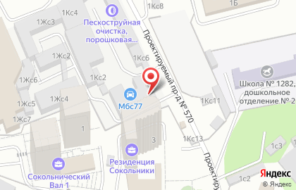 Торгово-сервисная компания СТОКШИН.рф на карте
