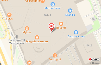 Шоурум I am studio в ТЦ ​Метрополис на карте