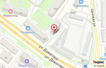 Торговая фирма Глобус пластик в Советском районе на карте