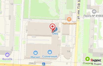 Салон ортопедии и медтехники Орто-С в Ленинском районе на карте