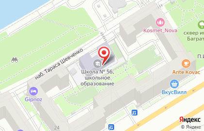 Школа №56 им. академика В.А. Легасова в Москве на карте