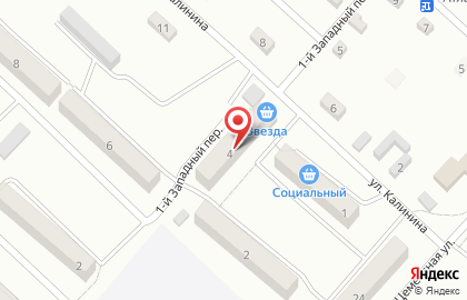 Кафе Звезда в Спасск-Дальнем на карте