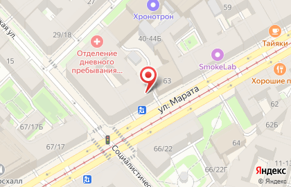 Магазин армянских продуктов Гранат Эко на карте