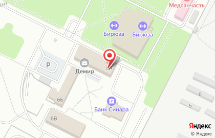 Волгоградский филиал Банкомат, Газпромбанк на улице Автодорога Меридиан, 6а на карте