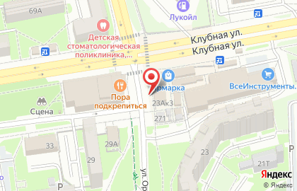 Магазин цветов в Ижевске на карте