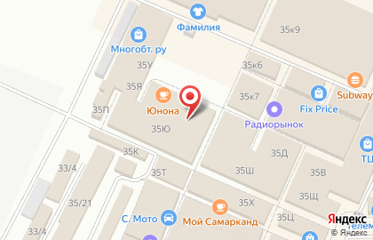 Магазин запчастей для бытовой техники на ул. Маршала Казакова, 35/21 на карте