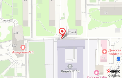 Winners на карте