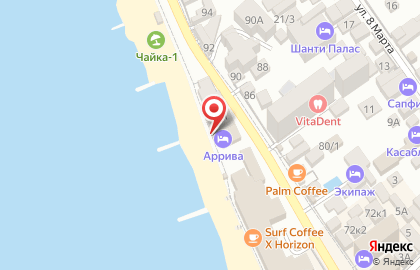 Столовая Сели-Поели на улице Просвещения на карте