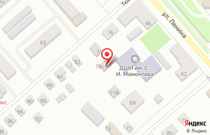 Автомойка в Тюмени на карте