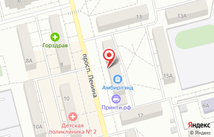 Пиццерия Джузеппе на проспекте Ленина в Электростали на карте