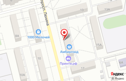 Аптека Феола в Электростали на карте