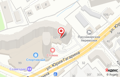 Салон красоты Баттерфляй в Ленинградском районе на карте