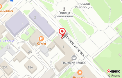 Управление Федеральной почтовой связи по Вологодской области на карте