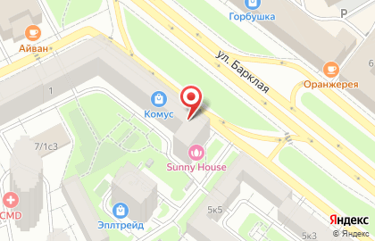 Аптека Самсон-Фарма в Москве на карте
