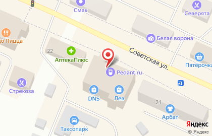 Семейный торговый центр Эврика на карте
