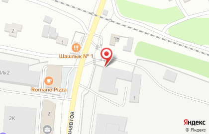 Центр красок Дюфа на улице Космонавтов на карте