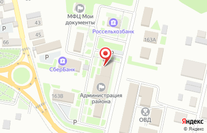 Управление образования Курчалоевского муниципального района на карте