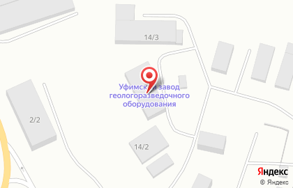 Уфимский завод геологоразведочного оборудования на карте