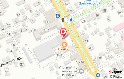 Компания по изготовлению памятников в Ростове-на-Дону на карте