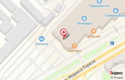 Магазин детской одежды Я расту на улице Герцена на карте