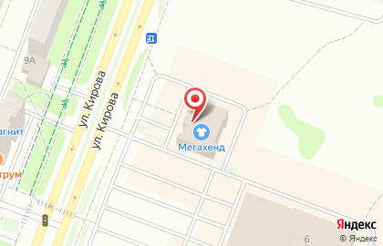 Салон обуви Свэнс на улице Кирова на карте