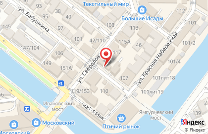 Магазин рыболовных товаров Акватория рыбалки на карте