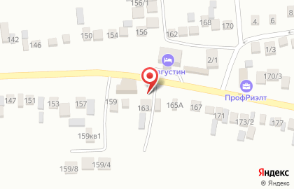 Компания по изготовлению печатей и штампов на улице Гагарина на карте