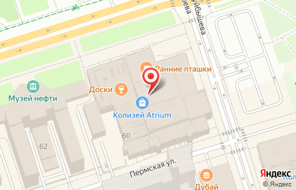 Салон-магазин Present-О в Ленинском районе на карте