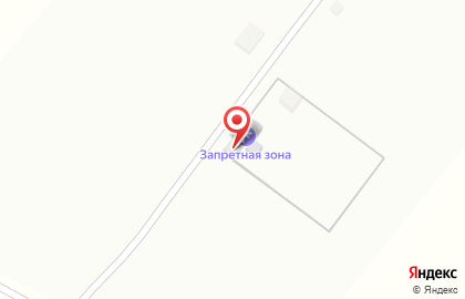 База отдыха Запретная зона на карте