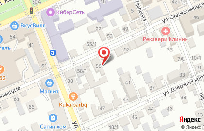 Фирменный магазин ФРИПОС на площади Орджоникидзе на карте