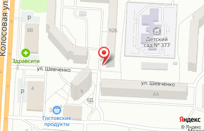 Продуктовый магазин, ИП Мавлютова Т.В. на карте