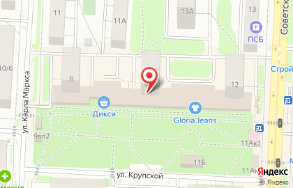 Все для вас на улице Крупской на карте
