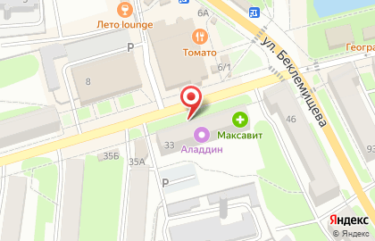 Магазин алкогольной продукции Градус Широты Душевной на Октябрьской улице, 33 в Узловой на карте