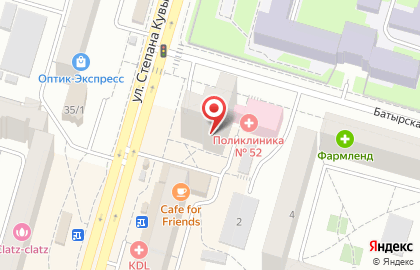 Аптека Фармаимпекс в Кировском районе на карте