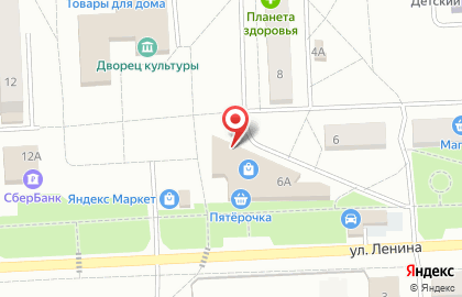 Магазин Мясной мир на улице Ленина на карте