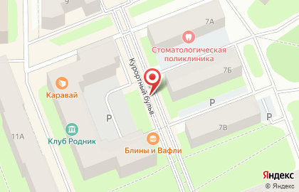 Бистро Вкусная шаурма на проспекте Ленина на карте