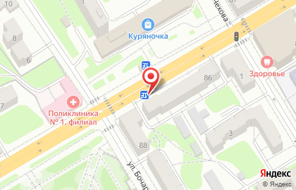 Магазин Цветы Майя на улице Дзержинского на карте