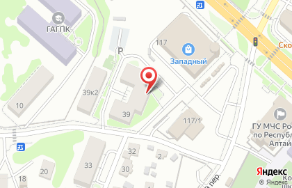 Студия красоты Алмаз на Заринской улице на карте