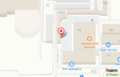 Магазин Полатово на карте