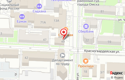 Студия перманентного макияжа Мечта на карте
