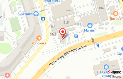 МТС на Усть-Курдюмской улице на карте