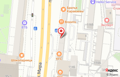 Супермаркет здорового питания ВкусВилл на метро Алексеевская на карте