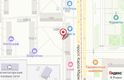 Nova на улице Карла Маркса на карте